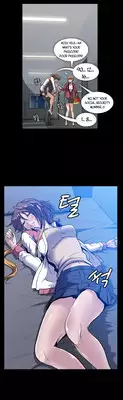 [Yihyeonmin] Drug Candy Ch.0-34 (English) (YoManga) (Ongoing)
