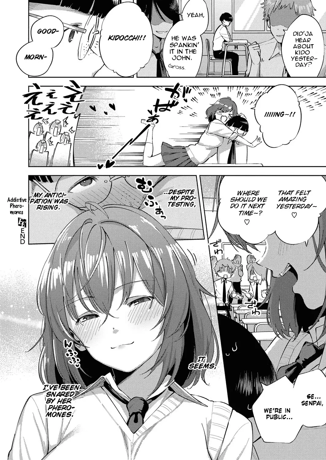 Yamisuki Pheromone | Addictive Pheromone