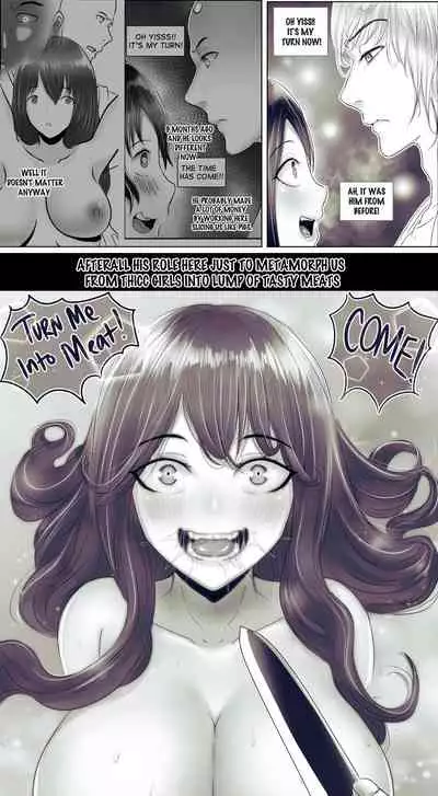 [Lamik-D] Female Slaughterhouse REMAKE (2019)