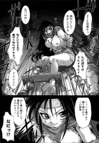 [RAYMON] Tsuyu ni Nureta Akaki Hana
