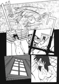 [Sanbun Kyoden] Keikoku no Meimu