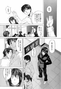 BUSTER COMIC 2008-07 Vol. 6
