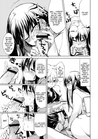 (C78) [ARKADIA (Takenaka Hideo)] Setsugekka (Nurarihyon no Mago) [English] [Vexed scans]