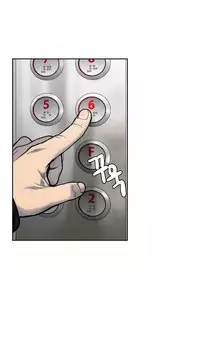 Ghost Love Ch.1-21 (English) (YoManga) (Ongoing)