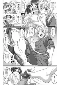COMIC Koh 2017-11 [Digital]