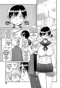 [Wamusato Haru] Oh! Imoto [English] {Tadanohito} [Decensored]