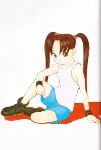 [Morishige] Juurin