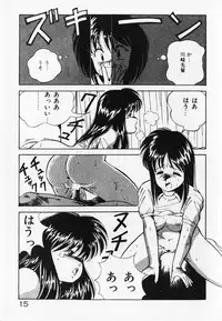 [ITOYOKO] Dokidoki Ecchi na Jikanwari