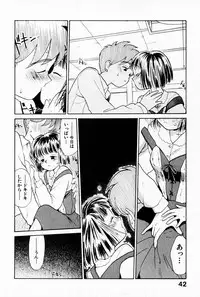 [Youkihi] 2x1 - Ni Kakeru Ichi