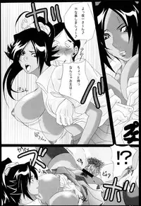 (SC39) [Kairanban (Bibi)] Benten Kairaku 7 (BLEACH)