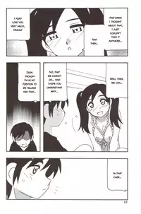 [O.RI] Family Play [English] [Kusanyagi]