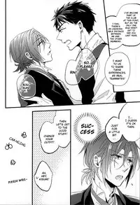 (SUPER24) [Praseodym (Reyshi)] Sano Ko Maid Club (Free!) [English] [Zoe]