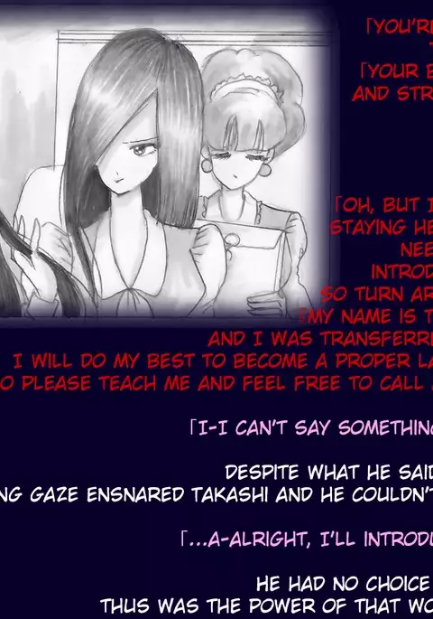 Takashi-kun OL