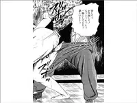 [Sanjou Tomomi] Shoujozuma Choukyoushitsu