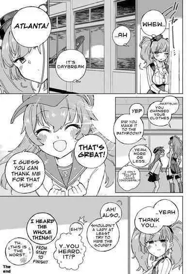 Muon Kaikyou