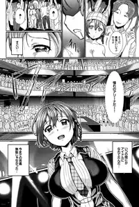 COMIC BAVEL 2015-10