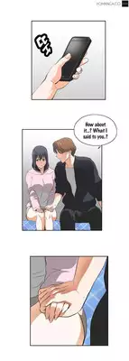 [Edge Edge] SStudy Ch.0-25 (English) (YoManga) (Ongoing)