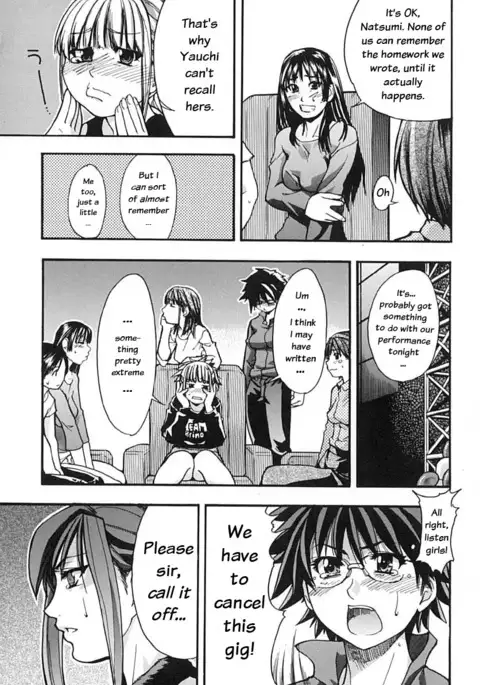 Shining Musume Vol. 2 - Second Paradise