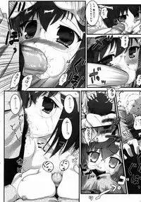 COMIC Megastore H 2003-06