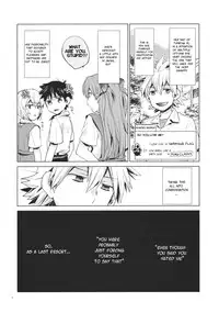 (C84) [Aihara Otome (Nyoriko)] Mendokusai Kanojo. (Neon Genesis Evangelion) [English] [TyroLuuki]