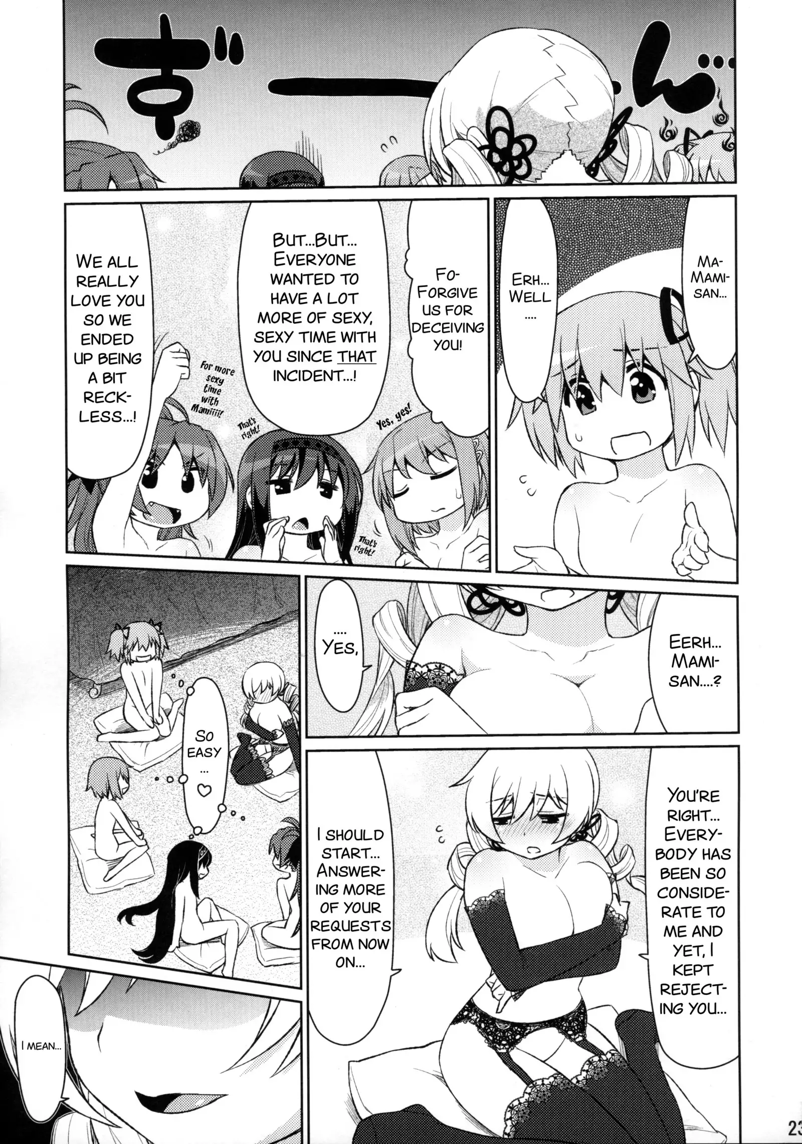 Ma ni Miirareshi Mahou Shoujo wa Mi o Kurai Suitsukusu 2
