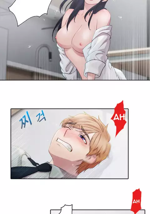 Lady Garden Ch.1-33