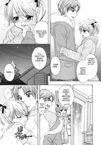 [Ozaki Miray] The Great Escape 4 Ch. 30-39 [English] {SaHa}