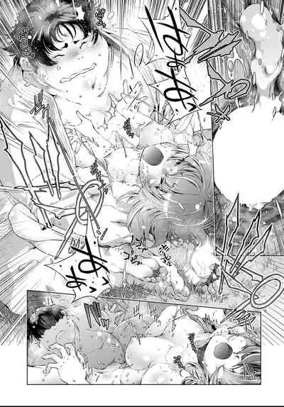 COMIC AUN 2021-04