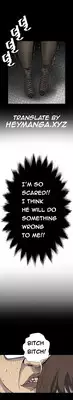 [Keum Sah Gong] Si-Eun Ch.1-5 (English) (Ongoing)