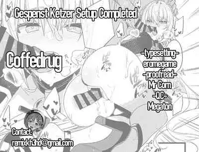 Gespenst Ketzer Setsuei Kanryou Shimashita | Gespenst Ketzer Setup Completed