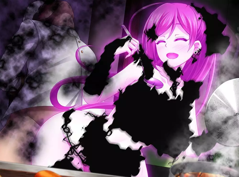 姦味処 Mamiya