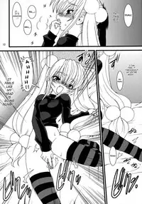 (C71) [Ruu Kikaku (Ruuen Rouga)] Kojika Love (Kodomo no Jikan) [English] [SaHa]