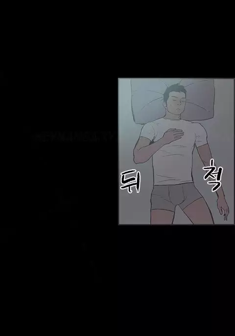 Cohabitation Ch.1-49
