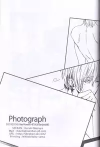 [SKEBAN (Mozuya Haruki)] Photograph (Hetalia: Axis Powers)
