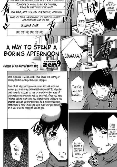 A Way to Spend a Boring Afternoon CH. 4