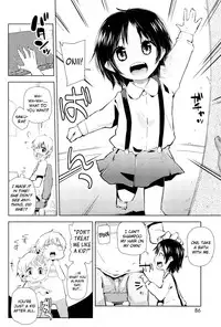[Seihoukei] Chicchai ga Ippai! Ch. 1-10 [English] [biribiri]