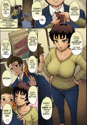 Hikkoshi no Aisatsu wa Shinchou ni