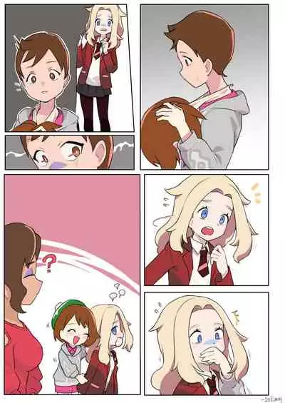 剣盾