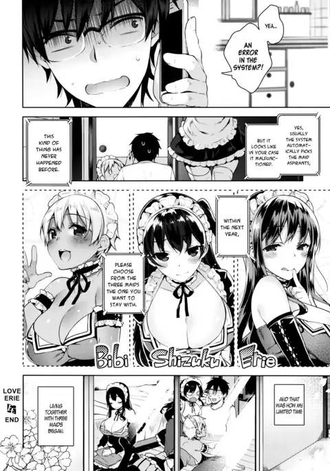 My Master Ch. 1-3