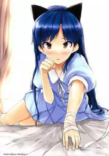 Semishigure