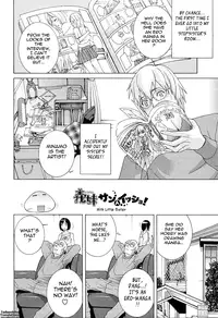 [Shinobu Tanei] Imouto Netsuai Ryouiki | Little Stepsister Love Space [English] {Tadanohito}