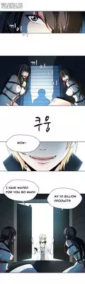 [Fantastic Whale] Twin Slave Ch.1-19 (English) (Ongoing)