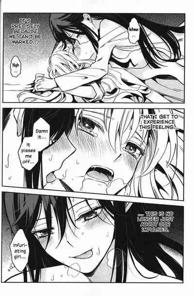 Alpha X Alpha (Shoujo Kageki Revue Starlight) (Kuma) [English] [0mniessence]