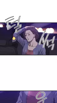 [Kurenai] Club Sodom Ch.1-28 (English) (Ongoing)