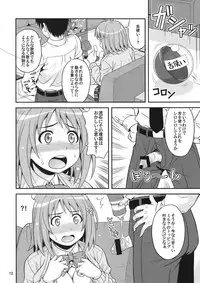 (SC56) [Junpuumanpandou (Hida Tatsuo)] Harapeko Cinderella (THE IDOLM@STER CINDERELLA GIRLS)