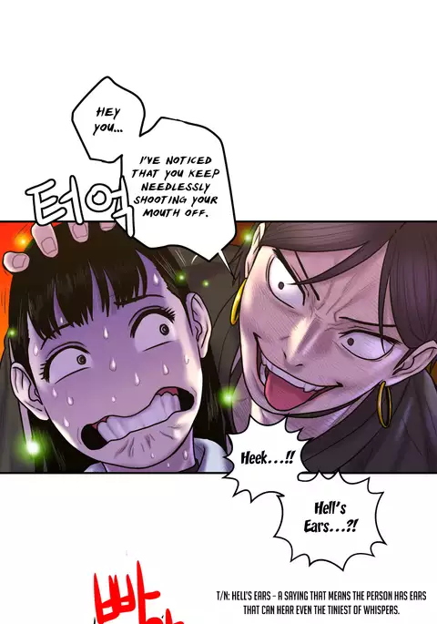 Ghost Love Ch.1-32