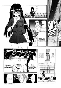 [Inu] Kuro Neko no Boogaloo | Black Cat Boogaloo [English] {Anonymous}