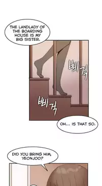 [Mx2J] Hari Dormitory Ch.0-26 (English) (Ongoing)