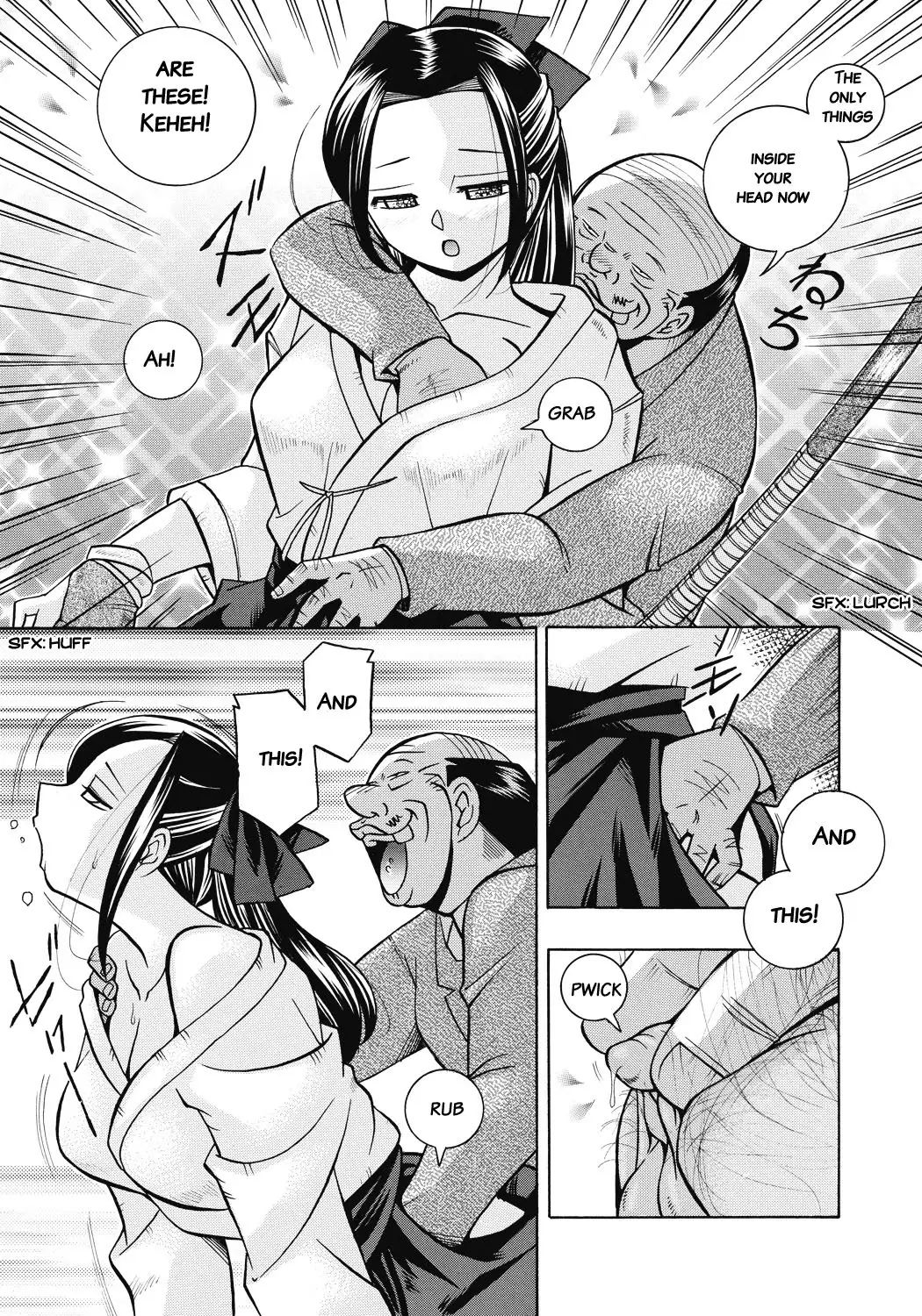 Seitokaichou Mitsuki