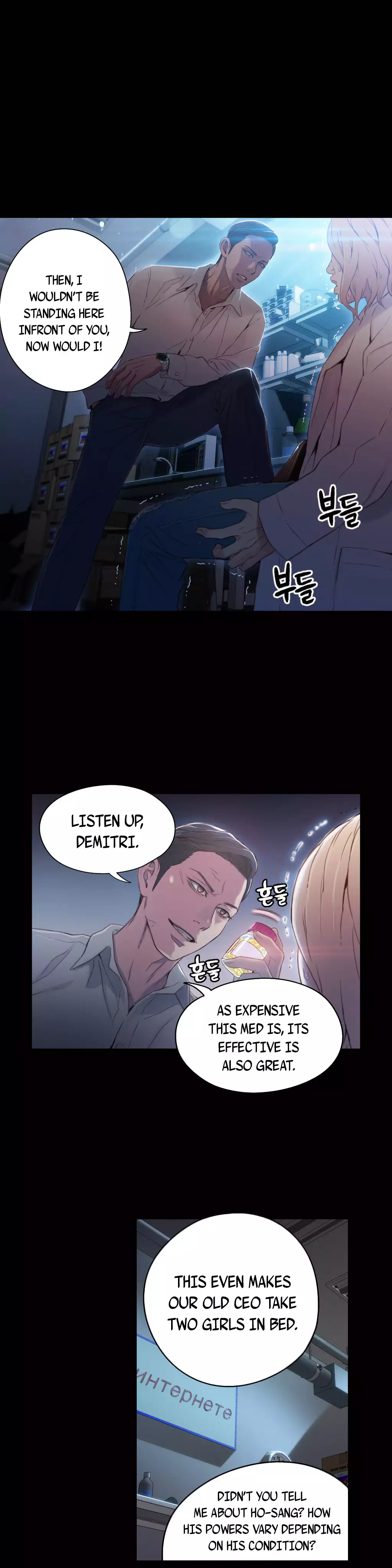 Sweet Guy Ch. 1-44
